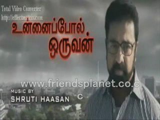 Unnaipol Oruvan trailer 2009 kamal hassan new movie