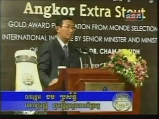 TVK Khmer News- 31 July 2009-2