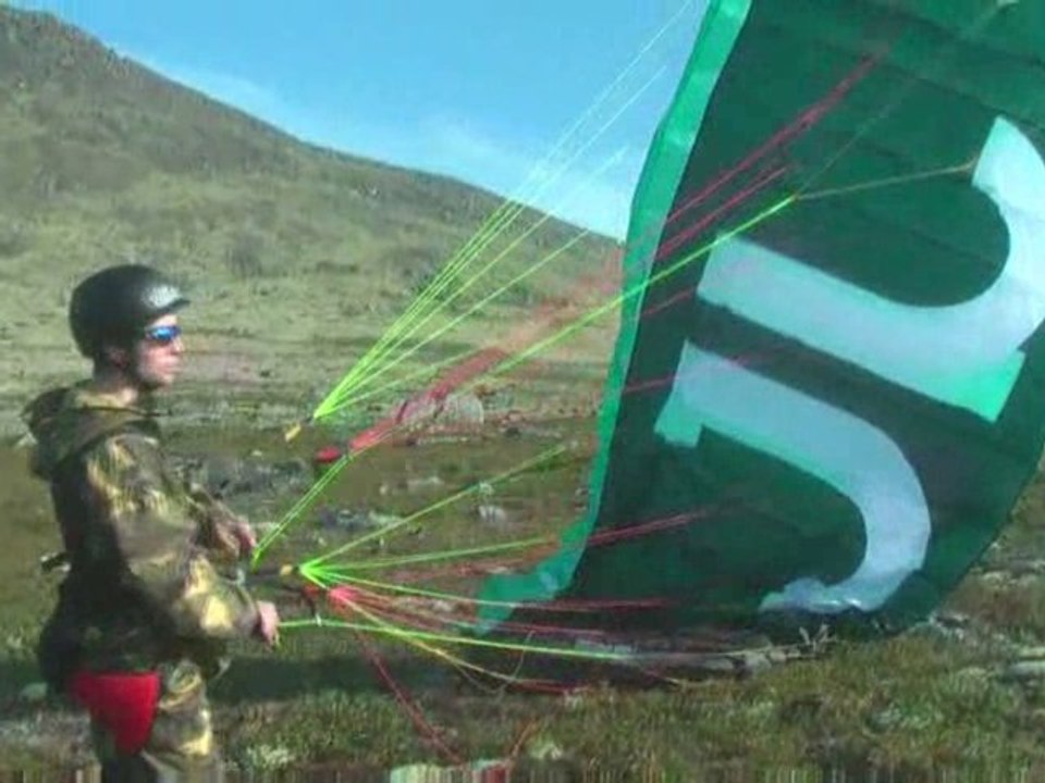 Спидфлай - граундтренинг