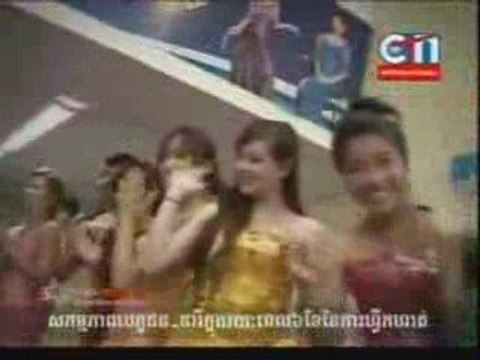 CTN Khmer- Reatrey Komsan- 01 August 2009-5 Super Girl 2009