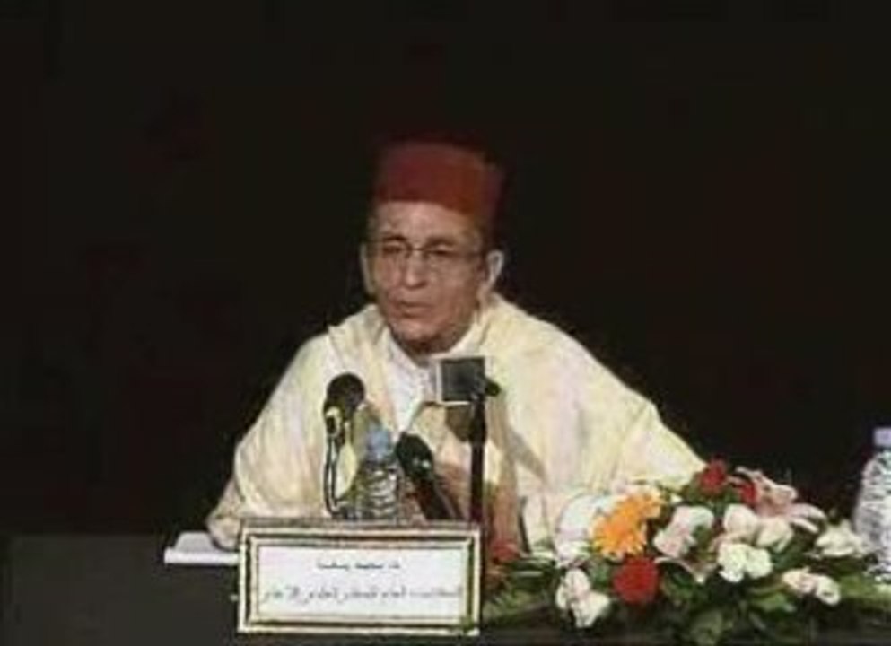 المؤطرة الدينية: الإطار النظري لعملها ومؤهلاتها الجزء 2