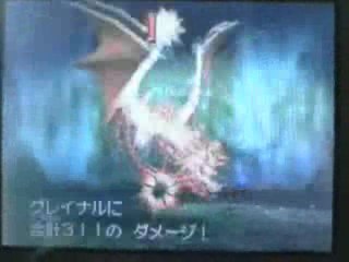ドラゴンクエスト9 殺意の波動に目覚めたグレイナル戦