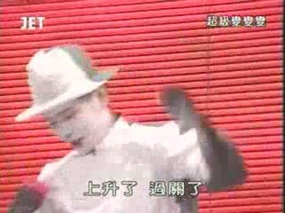 38回22番 信号機