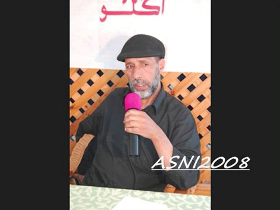 ALI CHOUHAD PARTI 4 NEW 2009