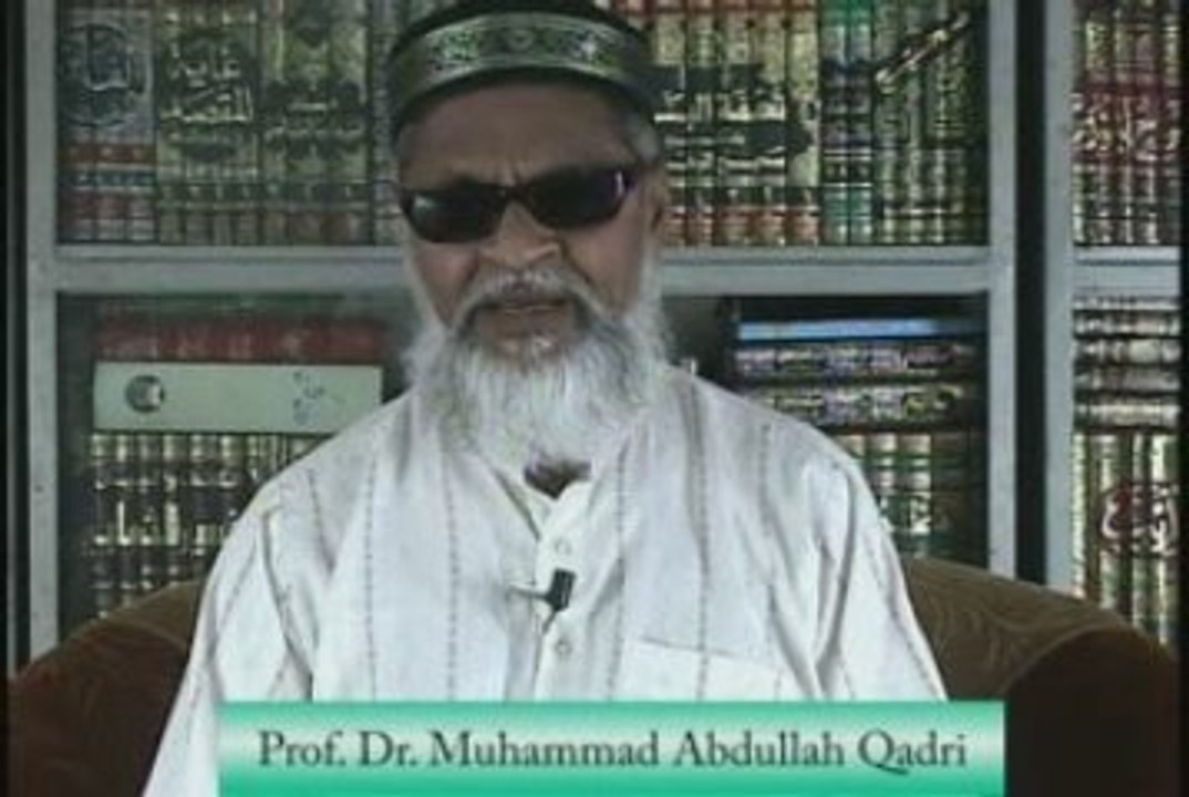 Tafseer-e-Quran Part 100 (02/08/2009)