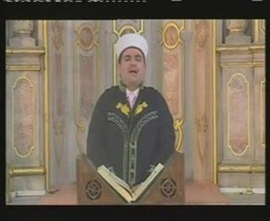 Aziz Hardal - Rahman Suresi Aşr-ı Şerif