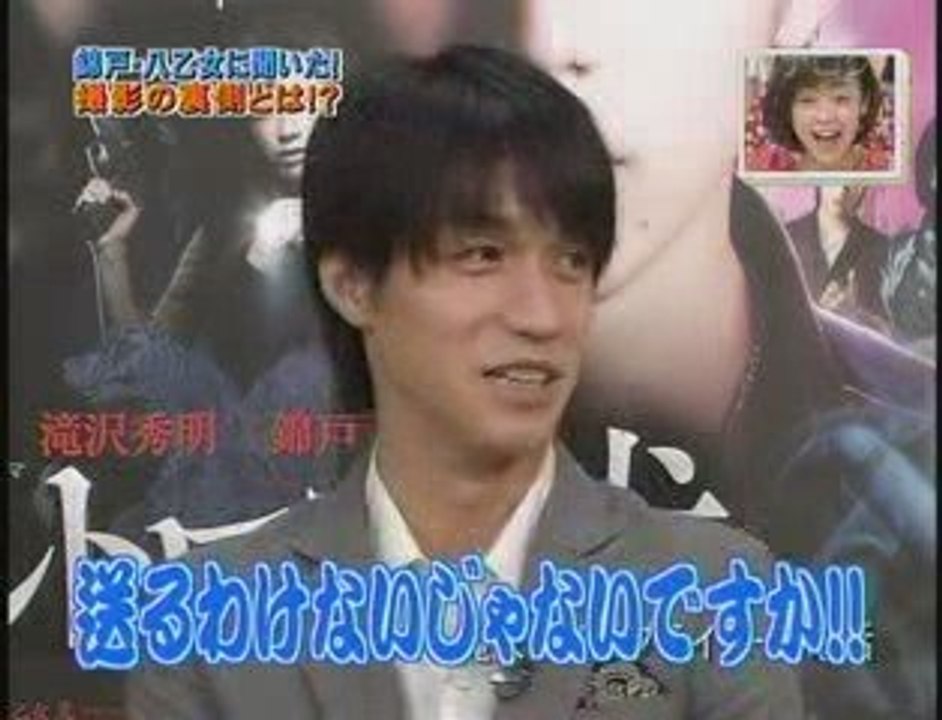 り ょ う × ひ か る