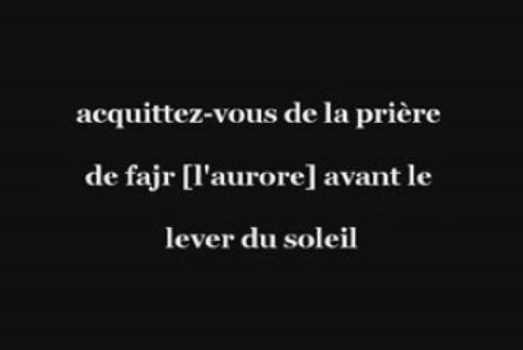 le Cheikh Abdel Mouhsin Ibn Hamed El Abâd El Badr