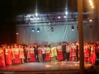 Festival Internacional del Folcklor 2009