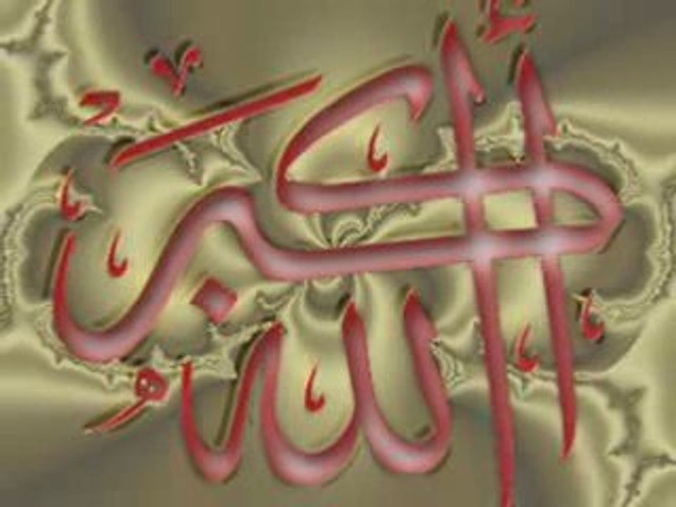 Kerry_James_-_Ya_ALLAH