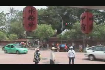 TAIWAN BEST TRIP : Fourth day