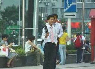 Chine : l'éveil du géant. Gulliver Video Pédagogique.