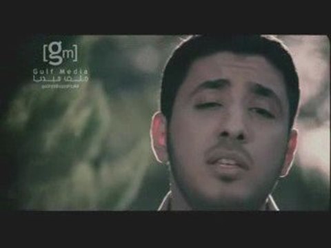 Ramadan en 2009 - Ramadan 1430 SAMEDI 22 août 2009