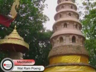 Chiang Mai, Thailand News 23/07/09