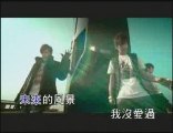 Fahrenheit - Ji Mo Bao Zou [PV]