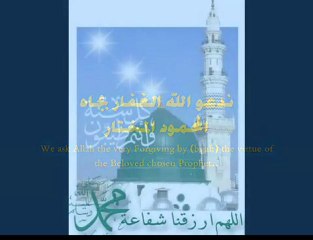 Nasheed Miladun-Nabi (new) المولد - ميلاد هادي...