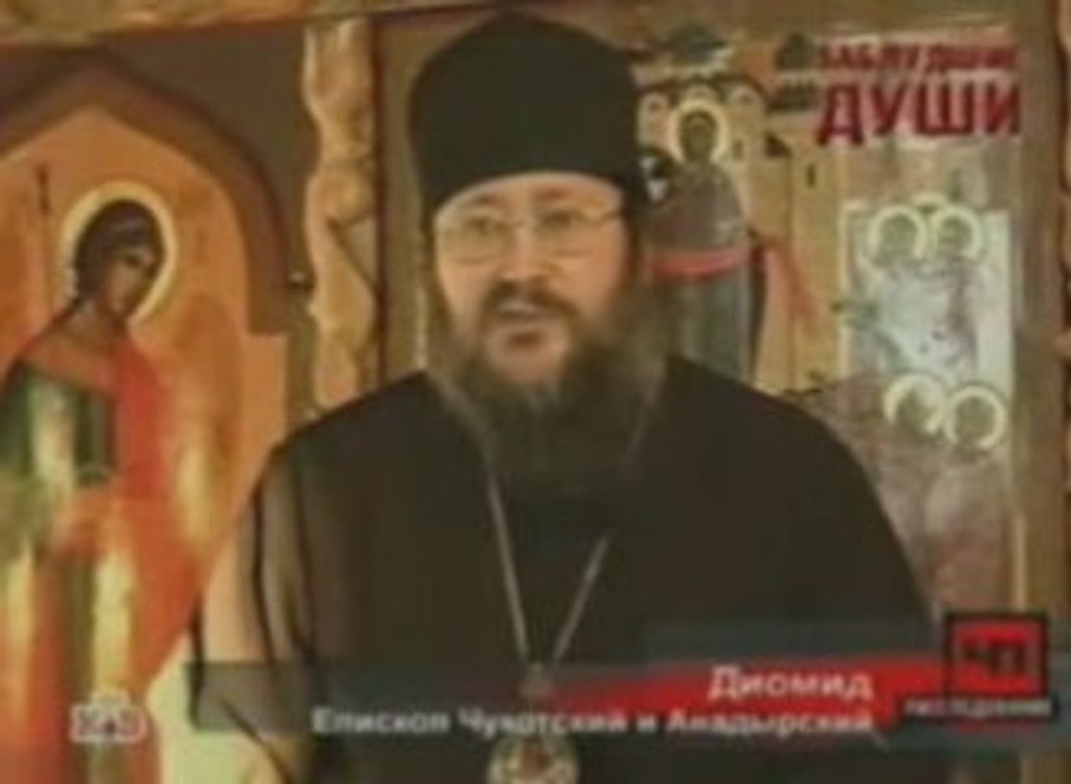 "Духовная Война" (клип РНЕ)