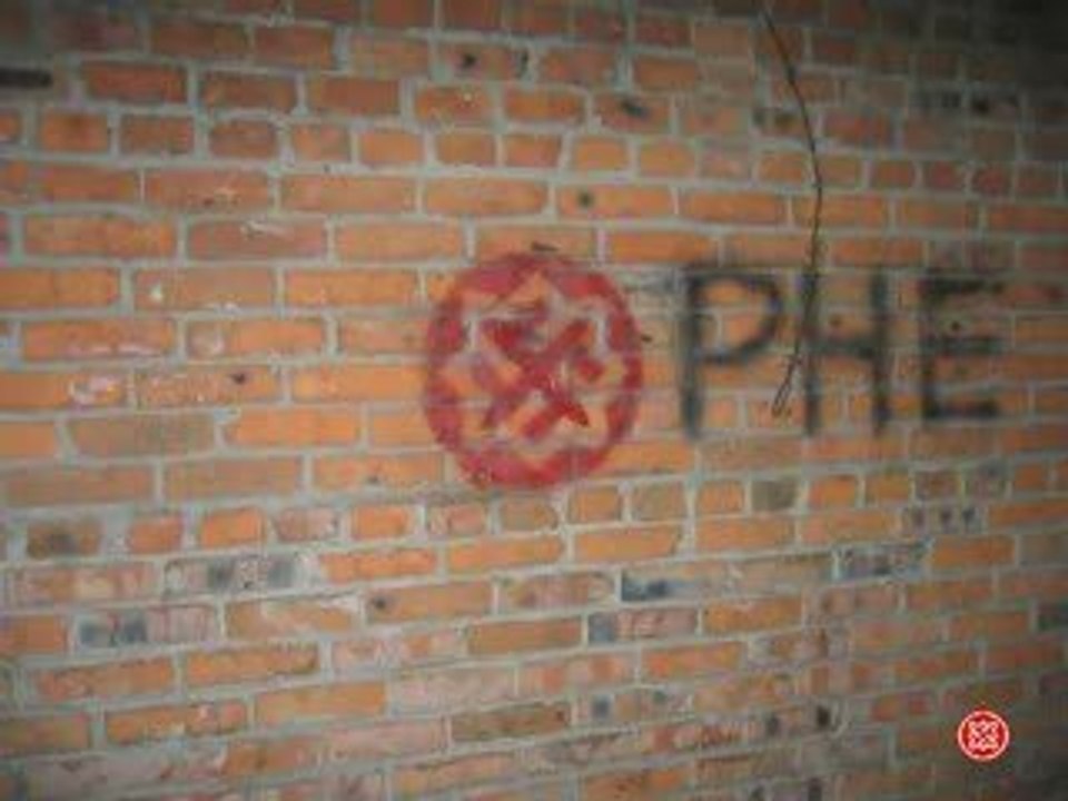 Граффити РНЕ