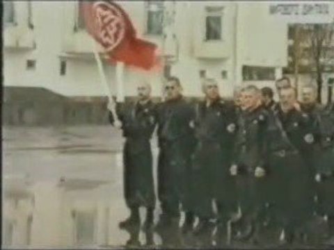 РНЕ Белгород