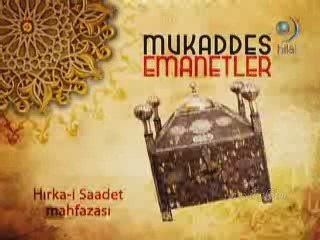 Kutsal Emanetler