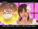 AKB48- BINGO (Live)