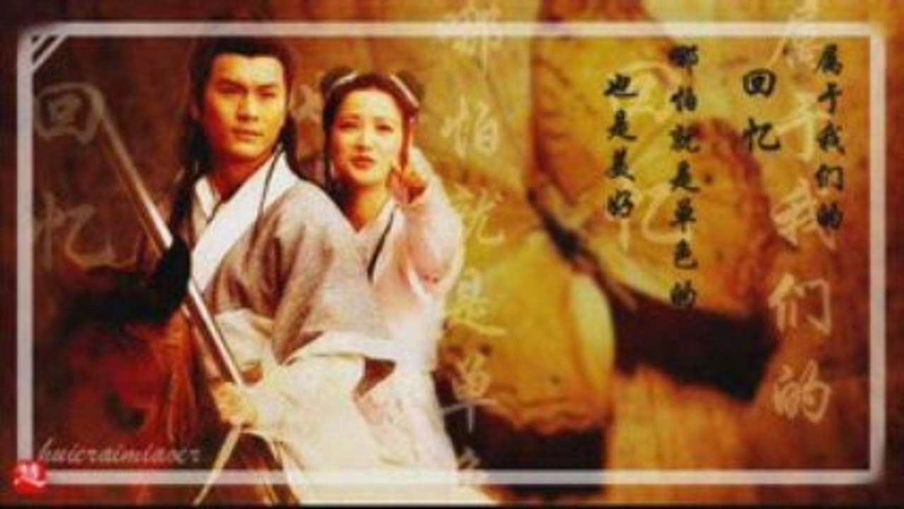 Huỳnh Văn Hào MV