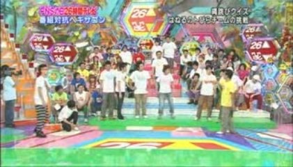 090726 team6 jump rope1