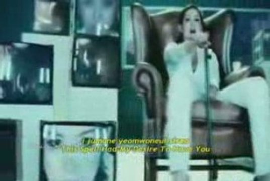 Brown Eyed Girls - Abracadabra [romanizations + eng sub]