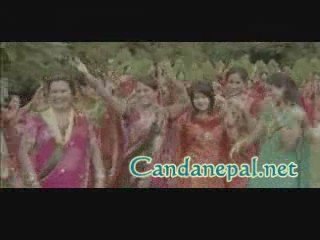 Nepali Teej song -- aau na aau sangini .kamal oli