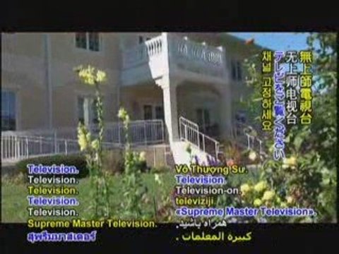 SCIENCE & SPIRITUALITY Dr. Fred Travis on Meditation and the