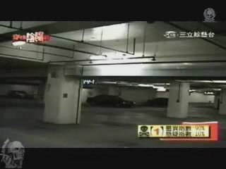 Recopilación de Videos de Fantasmas