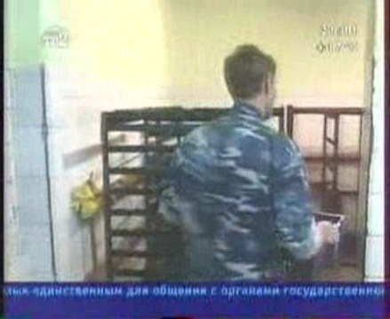 Новые правила рыболовства в Томской области 2009