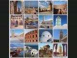 Nour chiba - barra rawah mezoued tunisie