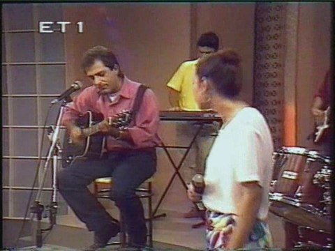 ΚΑΙ Σ' ΑΓΑΠΩ - ΑΝΔΡΕΑΣ ΤΣΟΥΚΑΛΑΣ (ΒΙΝΤΕΟ-ΑΡΧΕΙΟ)