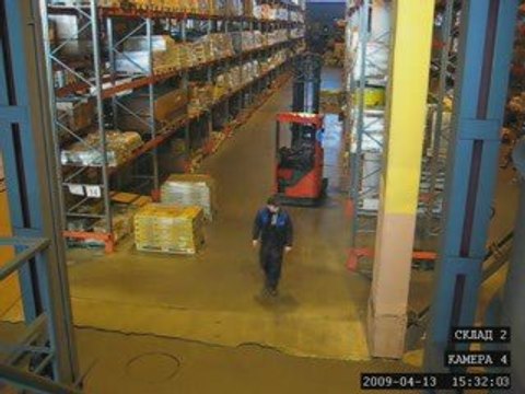 работа телепата