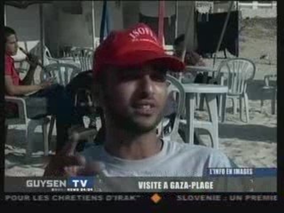 gaza plage
