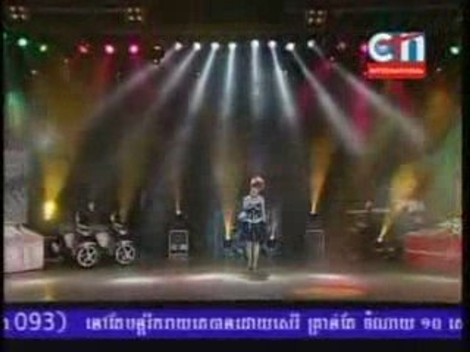 CTN Khmer- Reatrey Tngai AA-Dteut- 09 August 2009-3