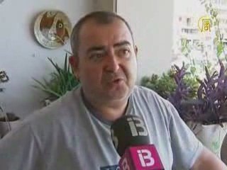 В ресторане на острове Майорка взорвалась бомба