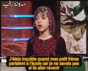 Israël tue des femmes et fait peur aux enfants