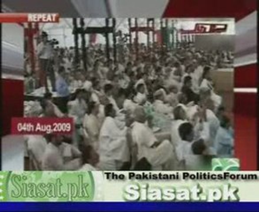 Siasat.pk - Bilawal Bhutto Crazy Speech in Urdu -  HOW FAKE?