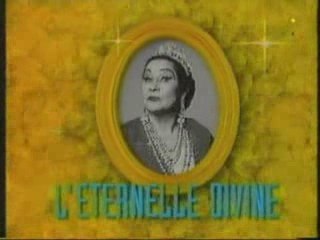 Yma Sumac