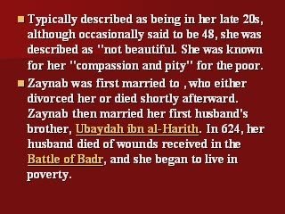 Hafs-Prophet Mohamed Wife