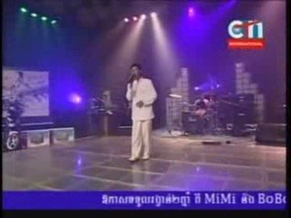 CTN Khmer- Reatrey Tngai AA-Dteut- 02 August 2009-8