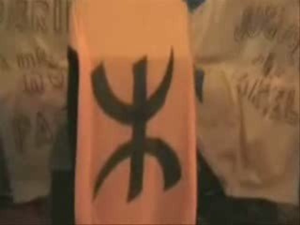 Awragh d'uberkane : Génerique