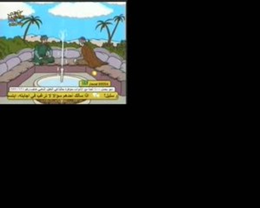 قصص من التاريخ  2