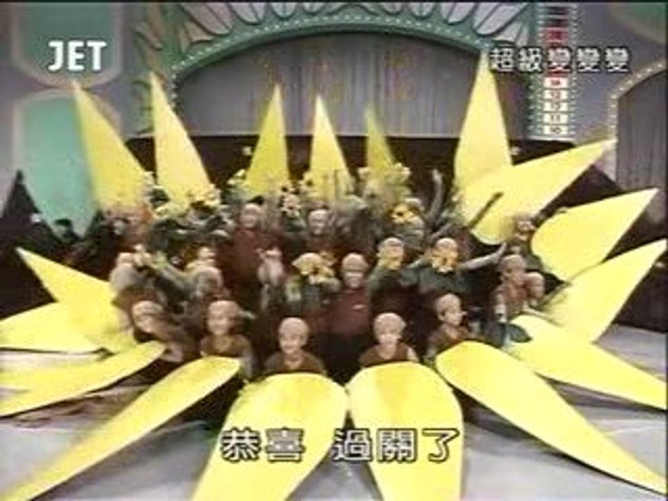 58回1番 ひまわり