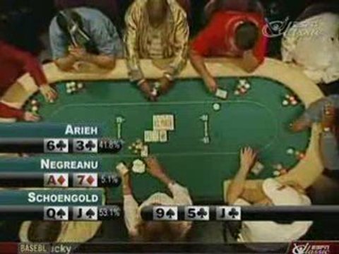U.S. Poker Championship 2004 Ep01 pt1