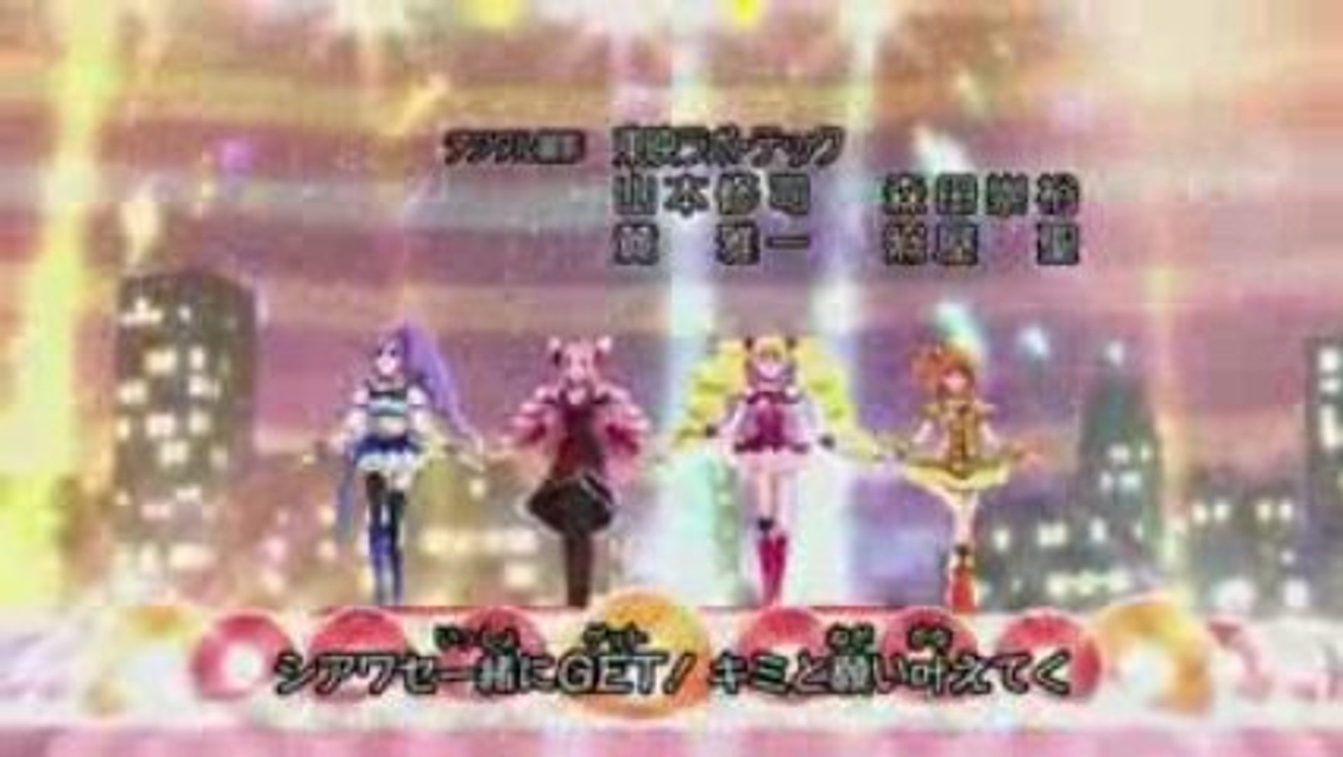 フレッシュプリキュア 新ed H Ppy Together 動画 Dailymotion