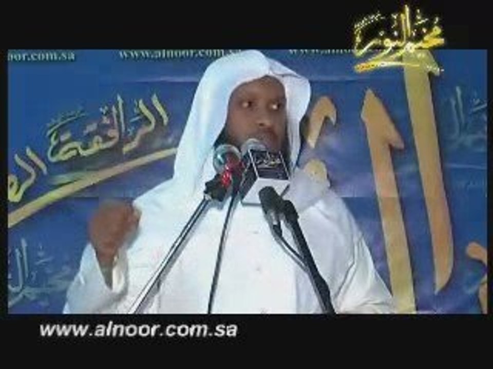 الشيخ/ توفيق بن سعيد الصائغ