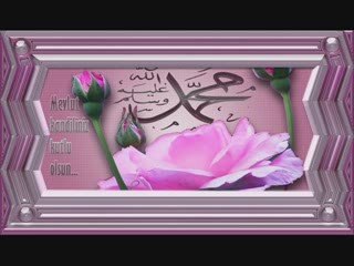Salavat ilahisi arabça ilahiler www.sevdagulum.com